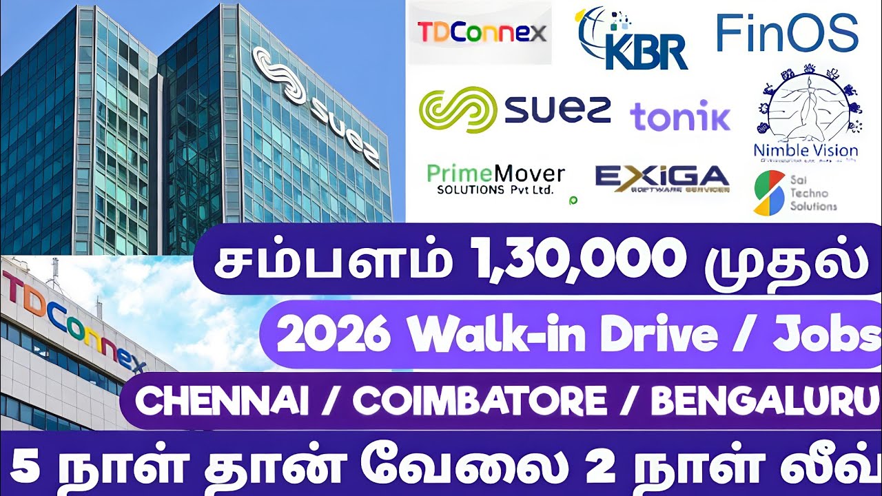 💥🔥Chennai, Coimbatore & Bangalore Jobs for Freshers and Experienced | Tamil Job Updates 2026
