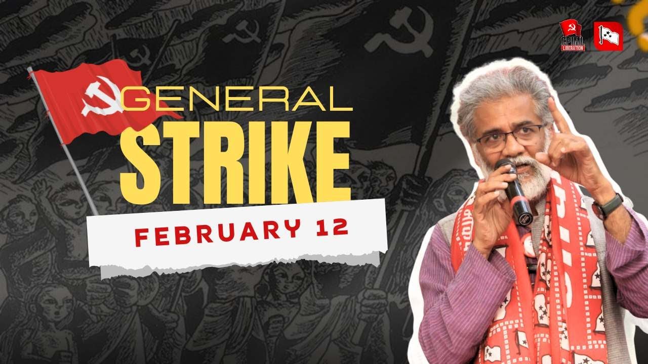 Unite, Rise, Strike: February 12 General Strike Against Corporate Loot