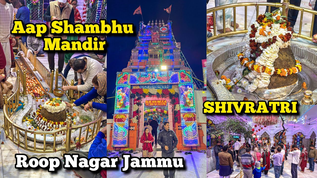 Aap Shambhu Mandir In JAMMU | Roop Nagar | Mahashivratri 2025 | Lord Shiva Temple in Jammu & Kashmir