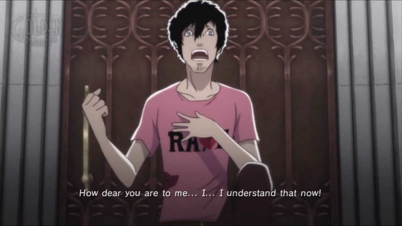 Catherine - Stage 8 - Boss: ??? [Gold - Normal]