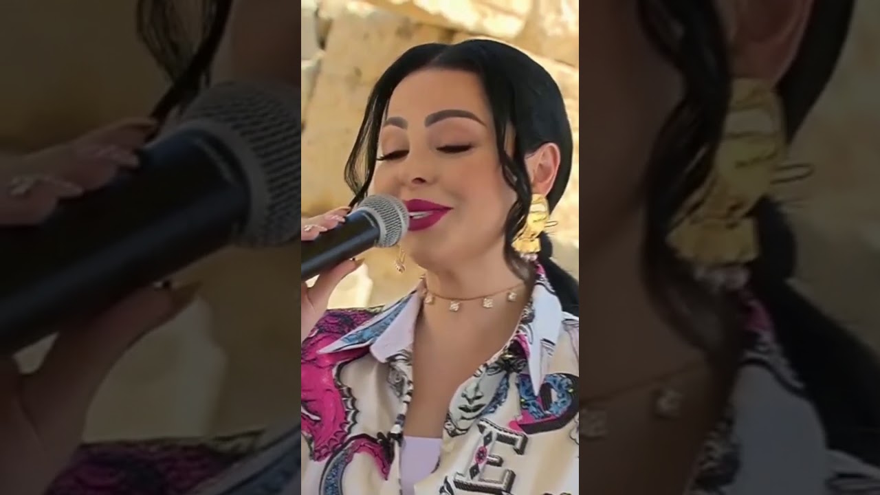 ديانا كرزون رف الحمام مغرد يا دادا مجوز ولا فرداوي يا دادا كنك ناوي يا حبيب .. يا دادا