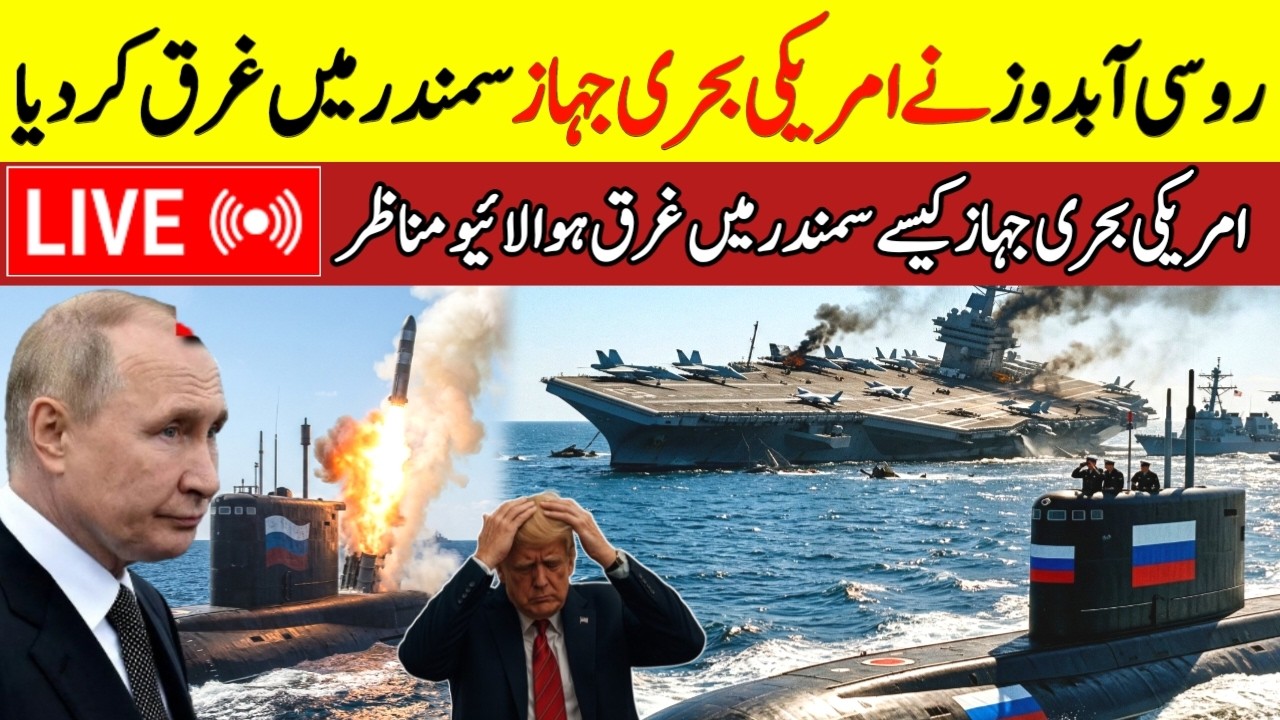 Dubai Rain Today Live | Dubai Mein Barish Live | LIVE TODAY DUBAI | #live | viral Today