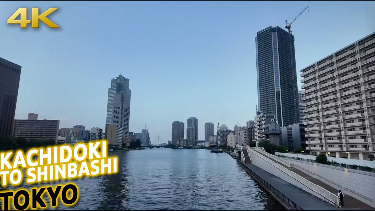 Evening walk in TOKYO: Kachidoki to Tamiya Shop in Shinbashi · Japan in 4K