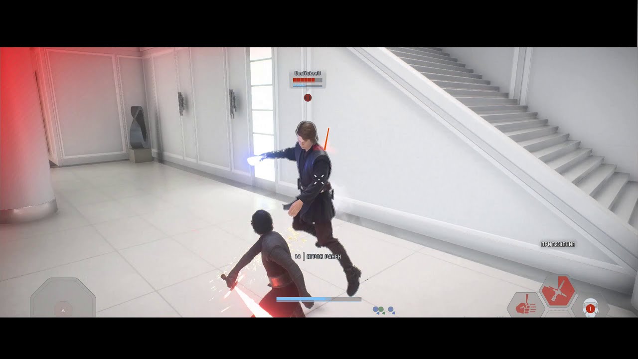 Star Wars: Battlefront II Edit Movie