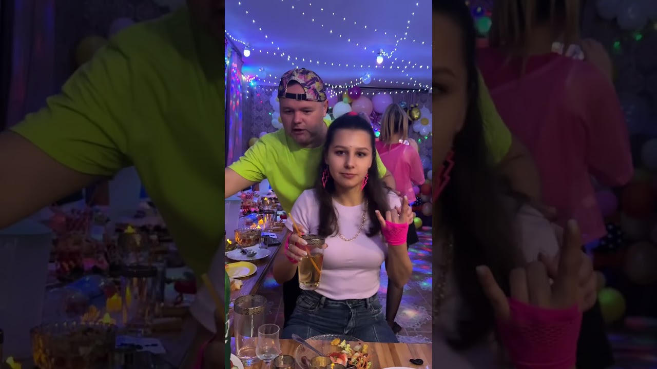 Дискотека 90-х