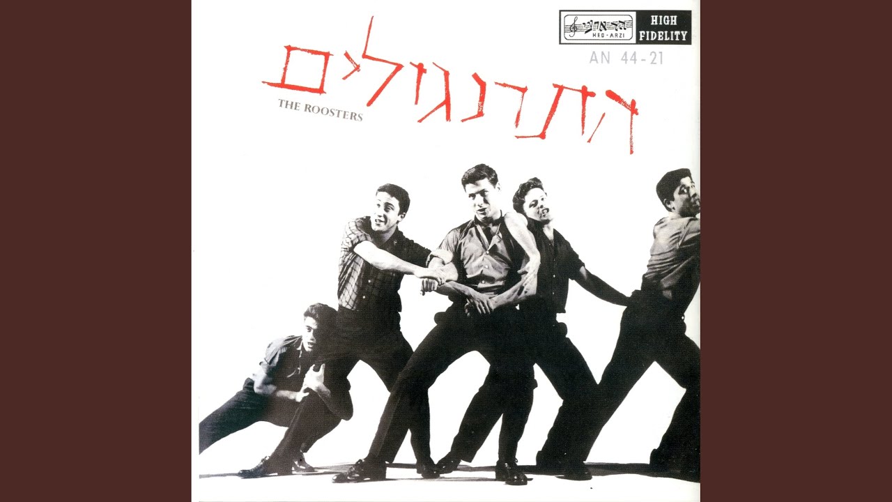 אליפלט