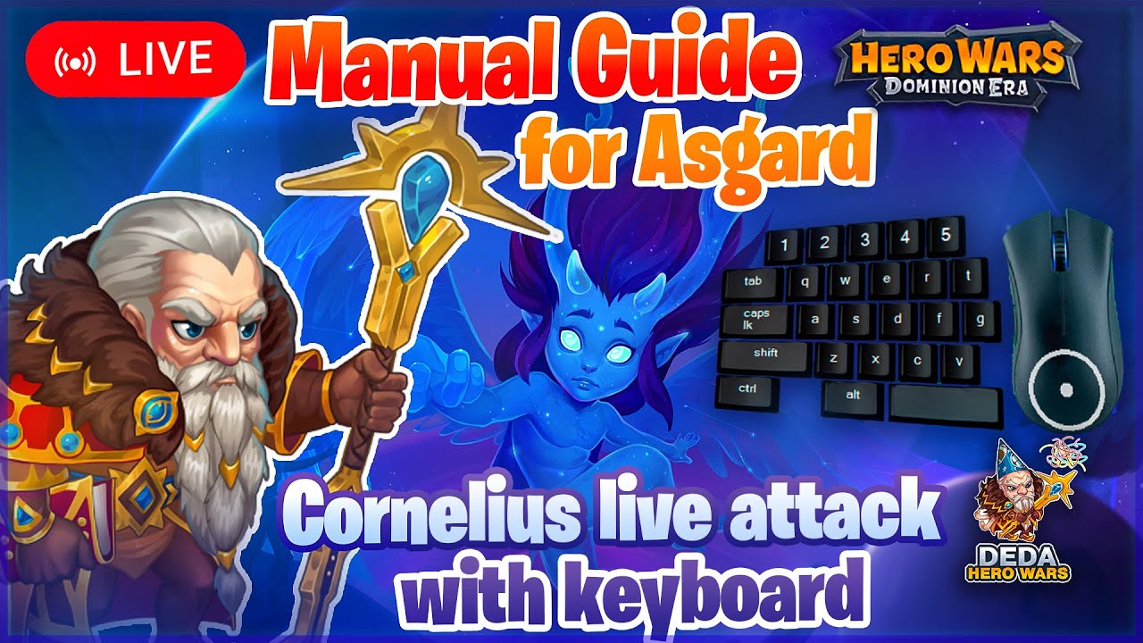 Live attack with Cornelius in Asgard - 1.4 bil damage. Manual guide. Hero-Wars: Dominion Era
