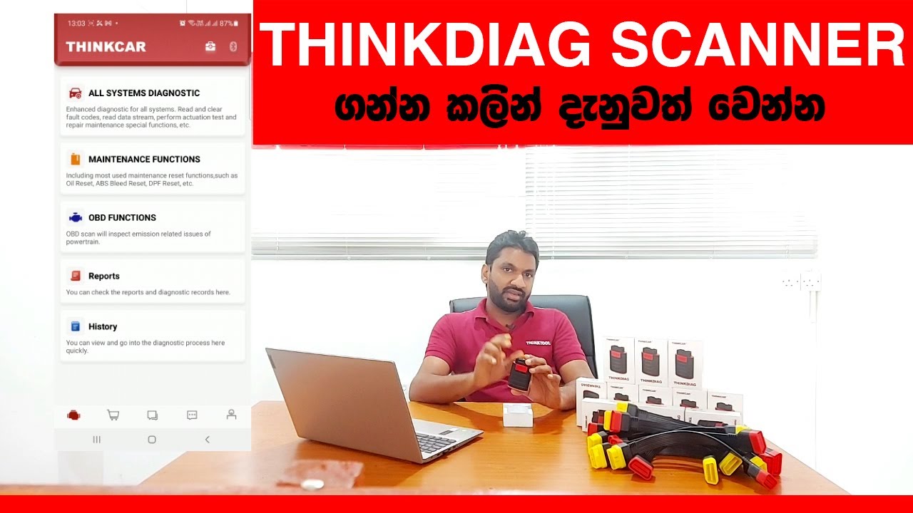 OBD Scanner Thinkdiag ගැන දැනගනිමු