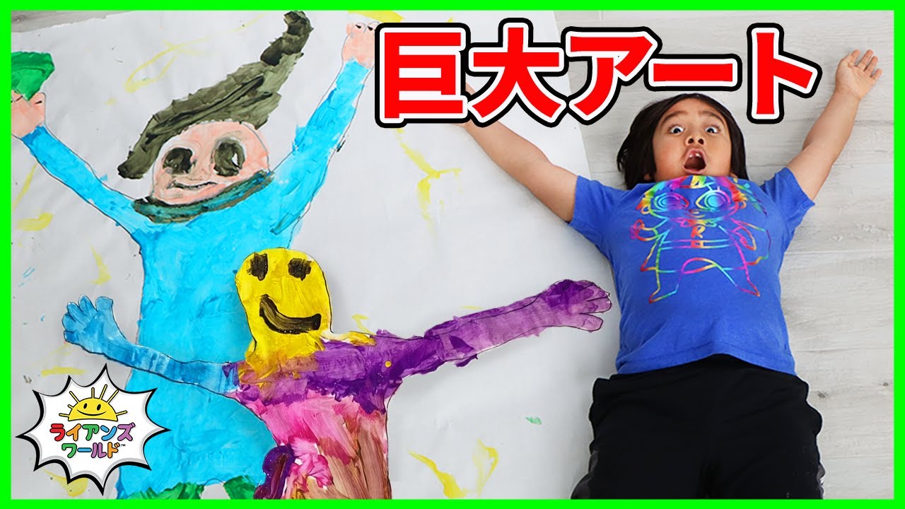 等身大の自分を描こう🎨
