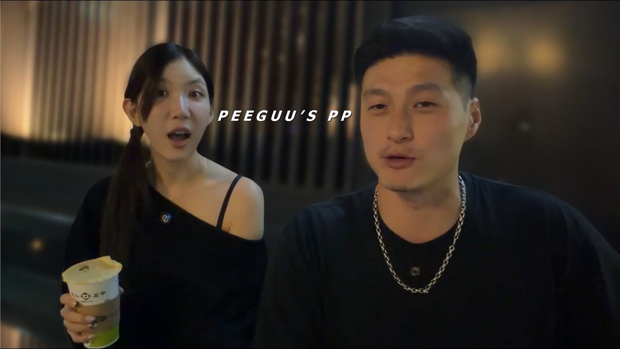 Peeguu's PP