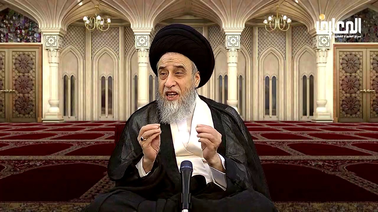 لو سافر بعد الزوال أو رجع لوطنه قبل الزوال فيجب عليه الصيام - السيد صباح شبر