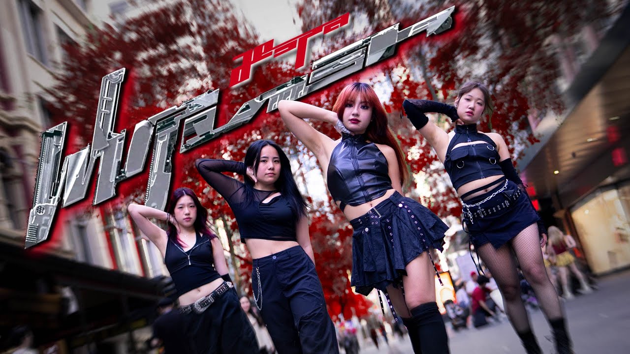 [KPOP IN PUBLIC] AESPA (에스파) ‘Whiplash’ DANCE COVER | SYDNEY | Australia [IREUM]