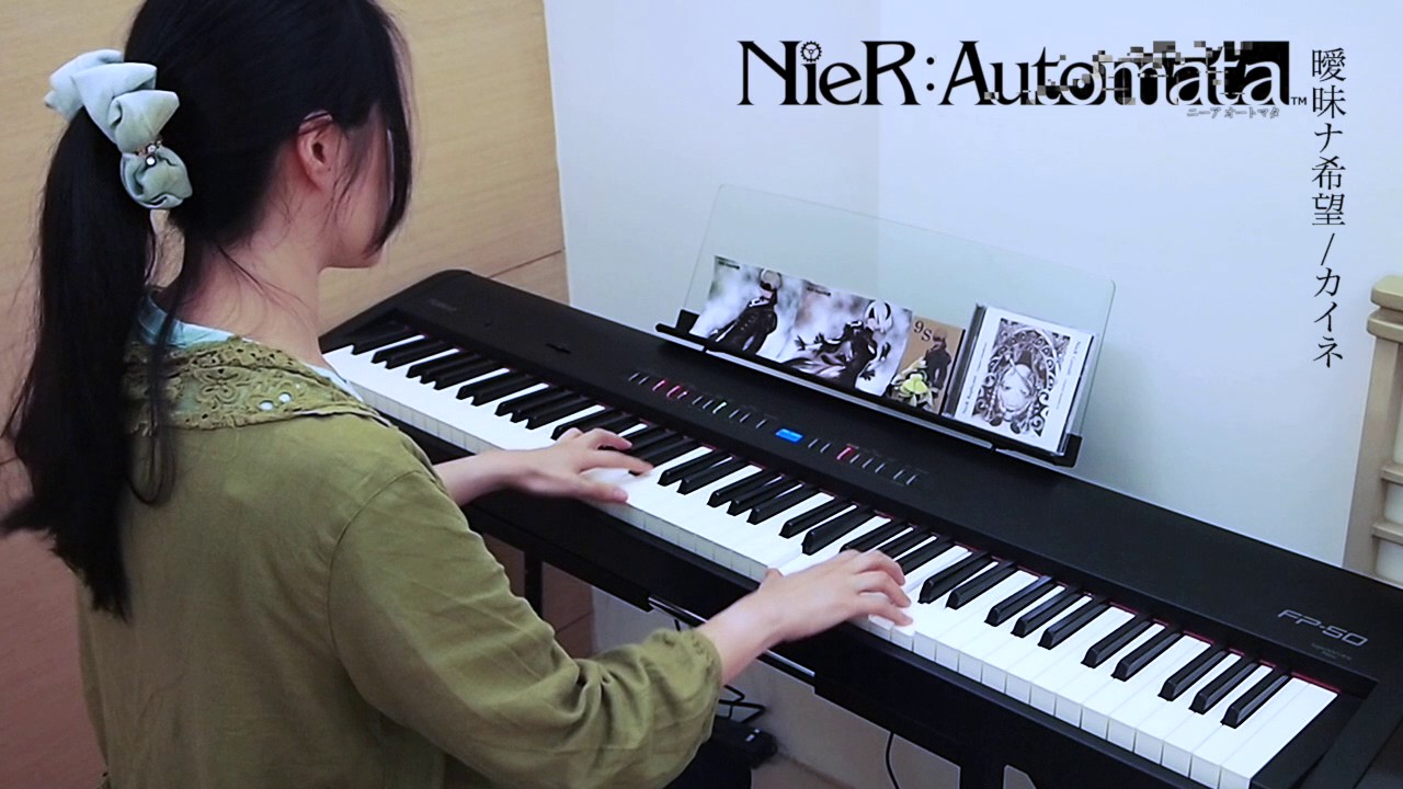 [Piano Cover]曖昧ナ希望/カイネ(Vague hope & Kaine)~120170312[Nier: Automata]