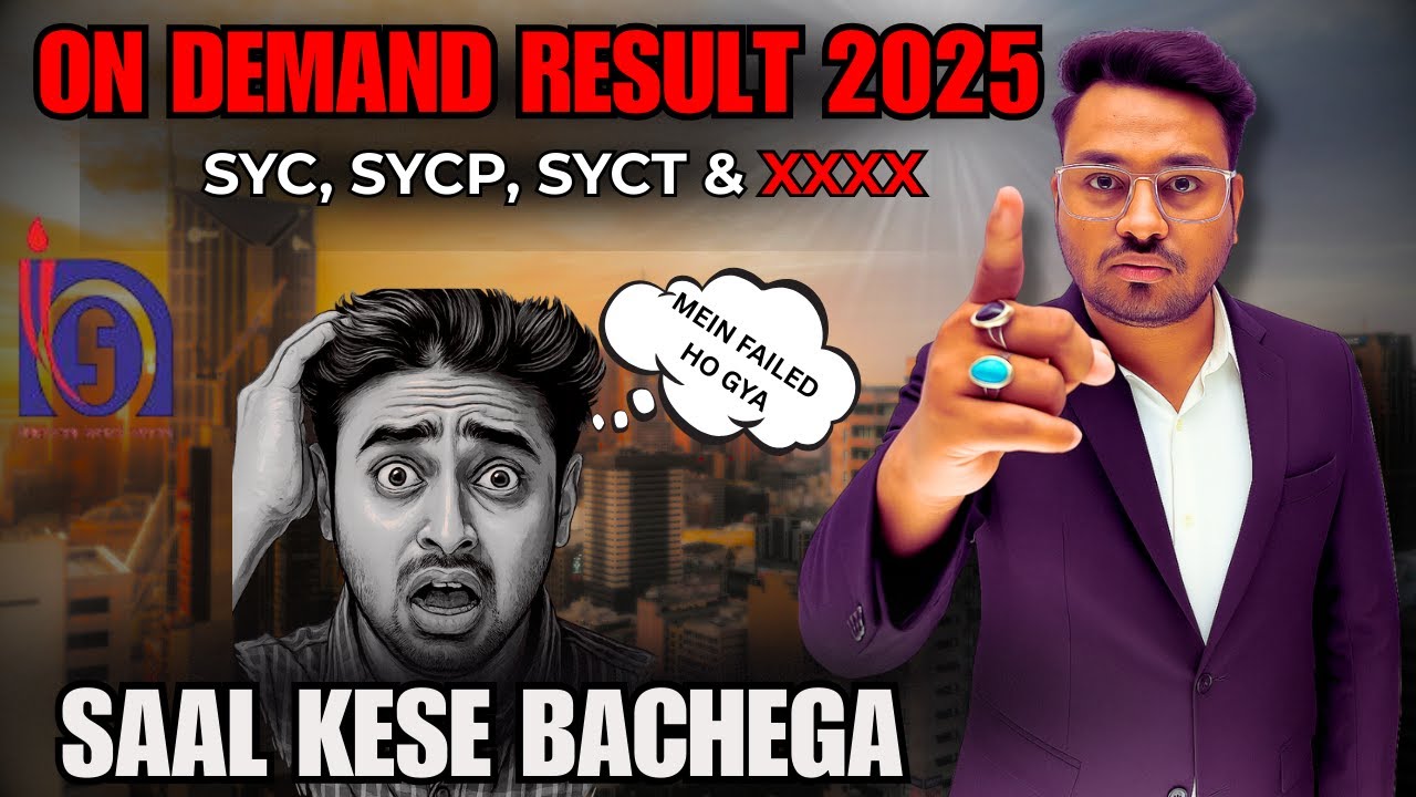 nios on demand result 2025 | syc, sycp, syct, XXXX | saal kese bachaye | no failed | 100% pass