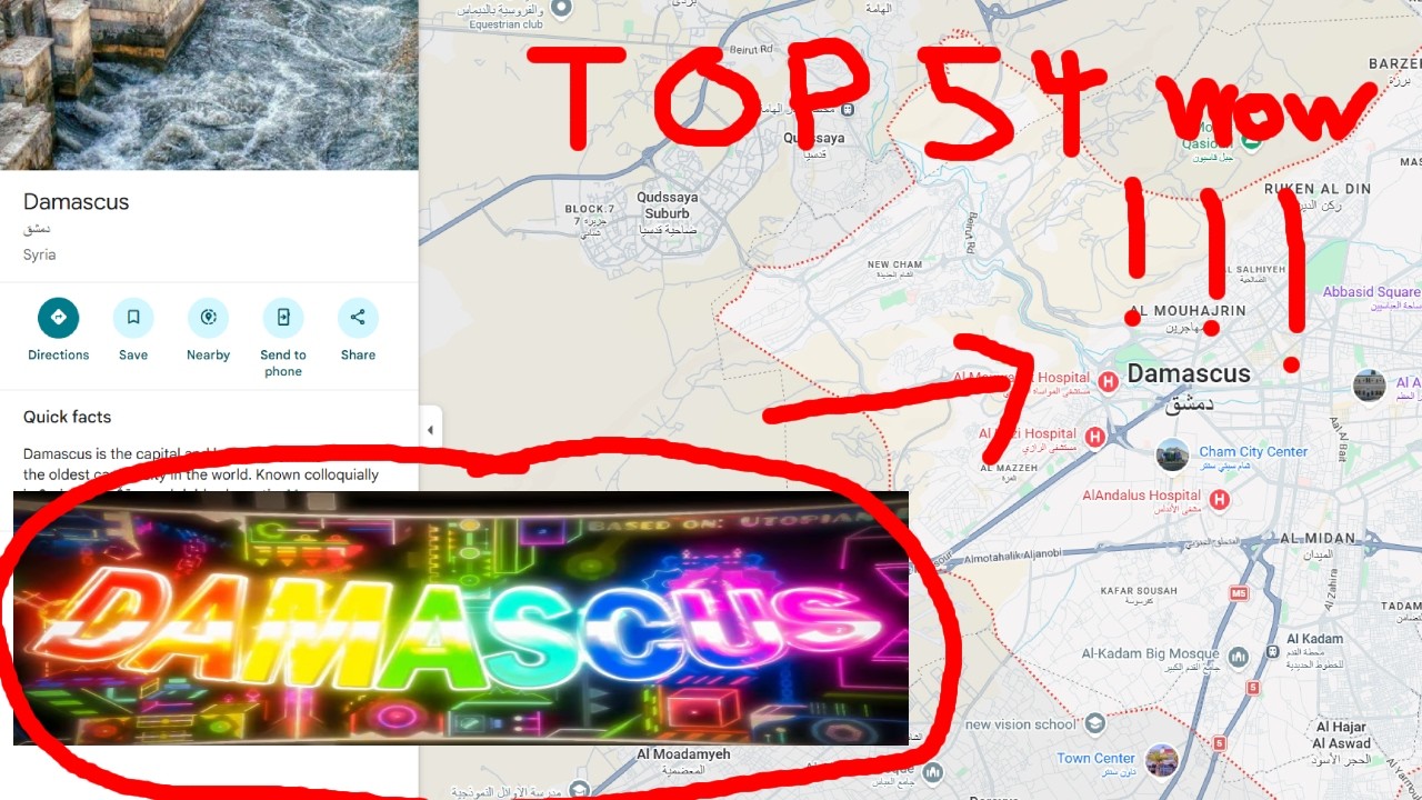 (TOP 54) Damascus in 7 runs (READ DESCRIPTION)