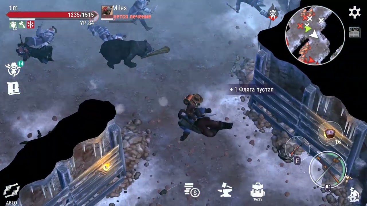 Westland Survival Горный террор
