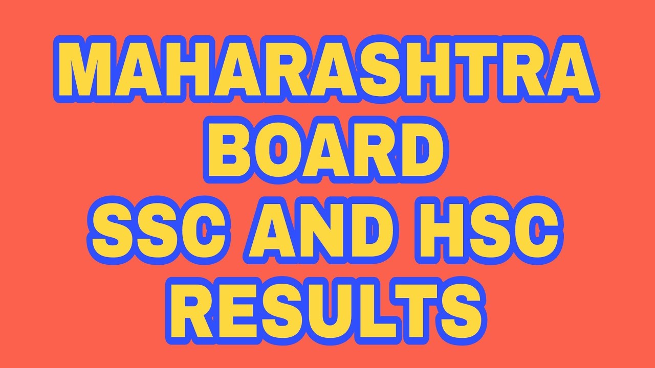 How to check SSC and HSC result 2018 | ssc result onlie  |