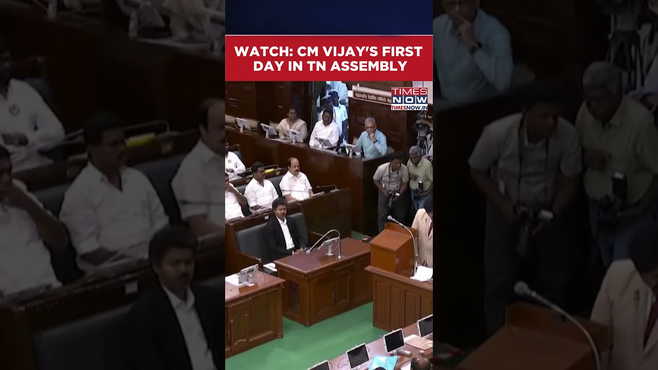 CM Vijay's First Day At The Tamil Nadu State Assembly | Thalapathy Vijay | Tamil Nadu CM #Shorts
