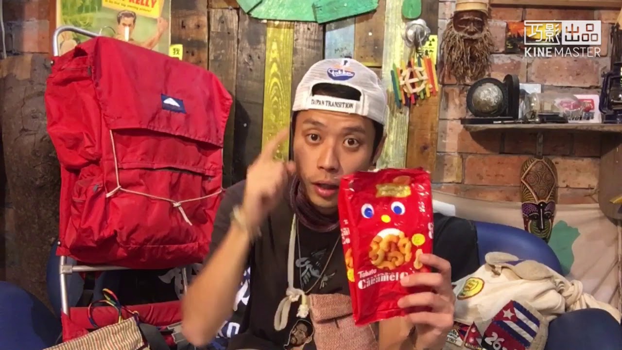EARTH.er 七個旅行環保心得 // EARTH.er 7 tips of Eco Traveling
