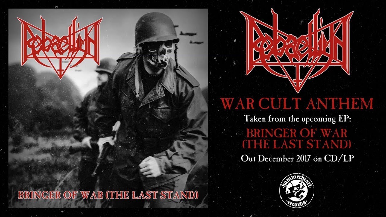 REBAELLIUN - WAR CULT ANTHEM ( LIVE SESSION VIDEO )