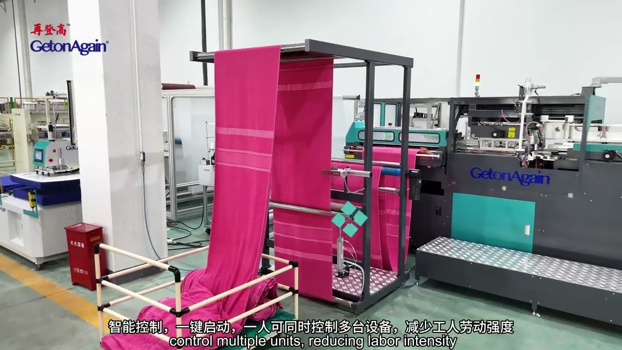 GetonAgain Automatic Terry Towel Cross Cutting and Hemming Sewing Machine