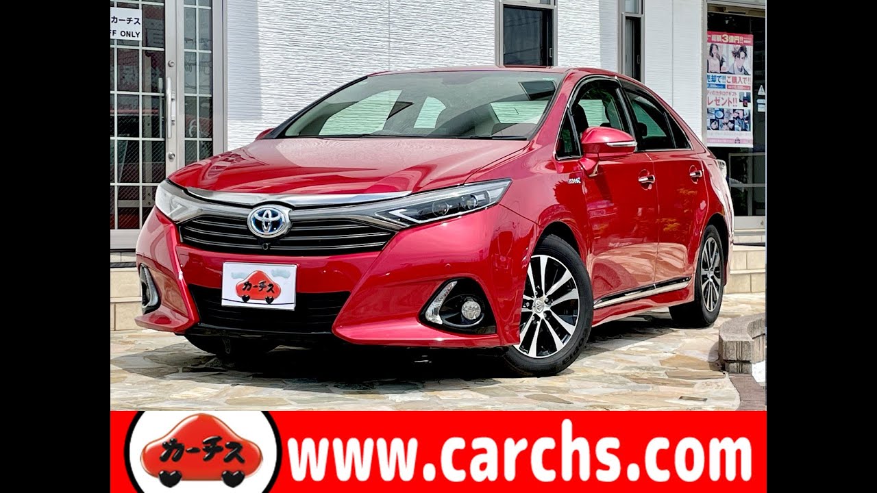 【ご成約ありがとうございます】オシャレなレッドマイカメタリック★TOYOTA・SAIが入庫しました★