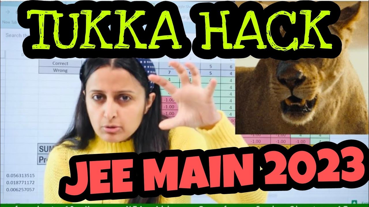 TUKKA HACK for JEE MAIN 2023| INCREASE your MARKS | Super Hacks to guess MCQ&rsquo;s in JEE MAINS