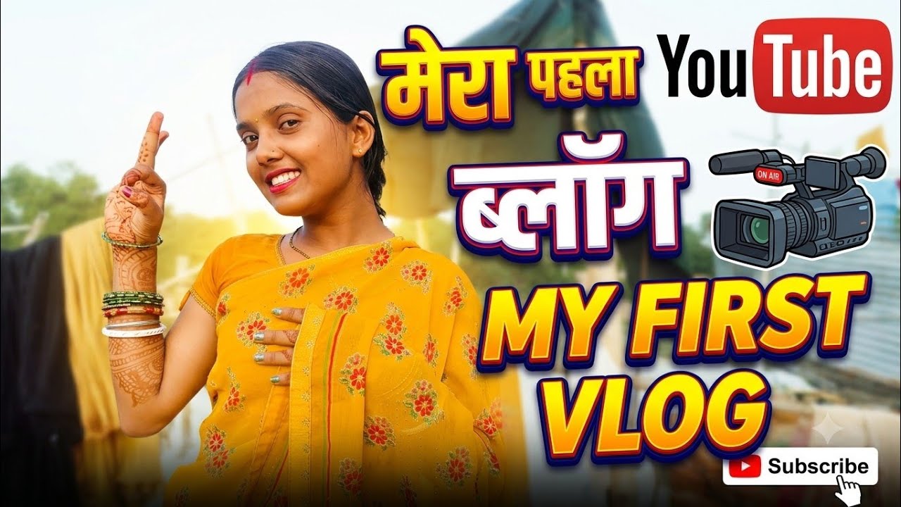 May first vlogs 😂 #Dashrathnehavlogs | 1M Views