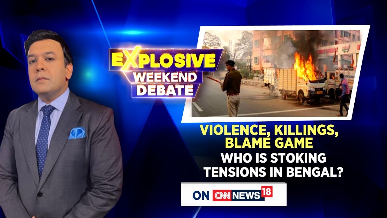 West Bengal Panchayat Elections 2023 | Violence, Killings: Who Is Stoking Tension In Bengal?| News18