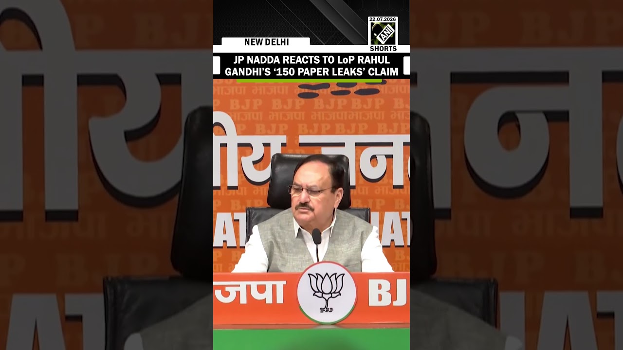 JP Nadda says govt will investigate LoP Rahul gandhi's claim of around 150 paper leaks