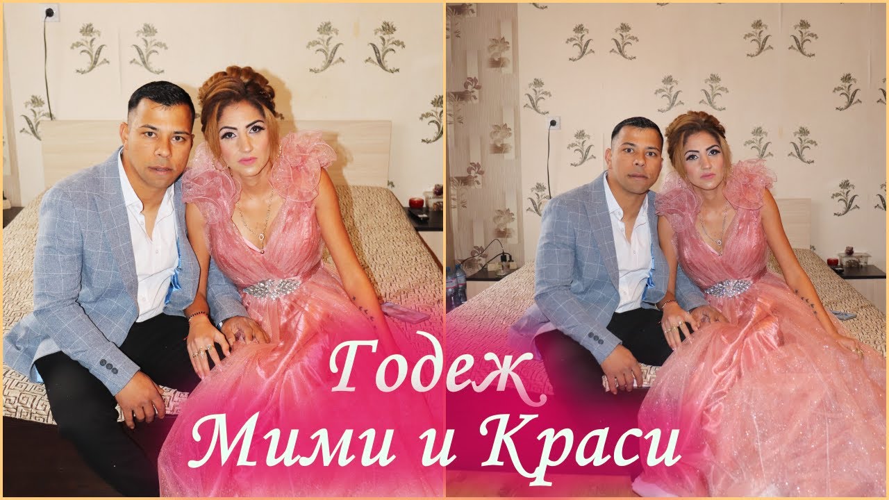 Годеж на Краси и Мими 2023 | STUDIO ASENOVI