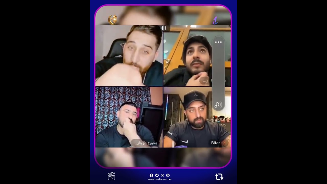 محمد سلو يكشف المستور