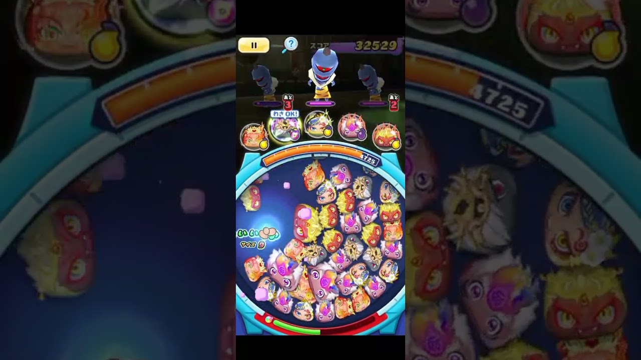 ¡Probamos la fusión! |Parte 14| Yo-kai wacht puni puni 