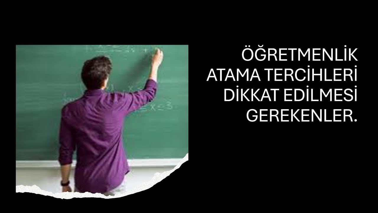 ÖĞRETMENLİK ATAMA TERCİHLERİ DİKKAT EDİLMESİ GEREKENLER (2023 KPSS 20. BİN ATAMA) Hizmet Puanı
