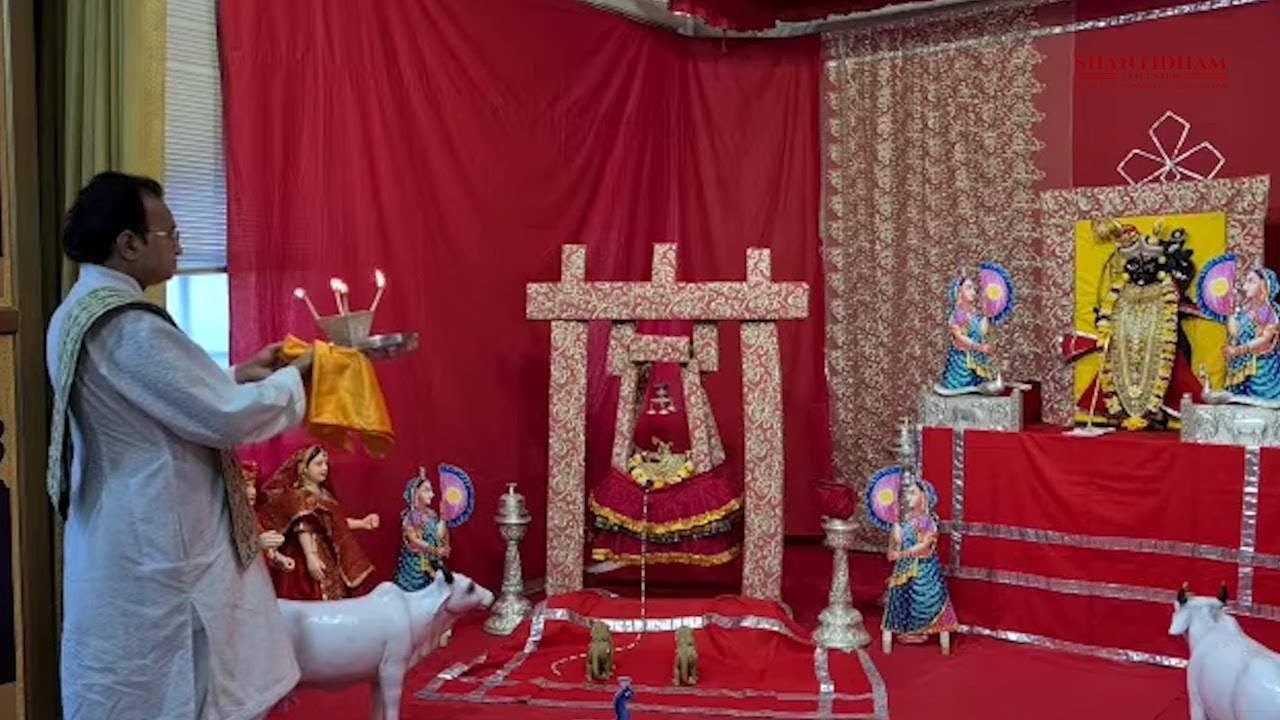 18-07-2022 || Haveli Hindola Darshan 2022