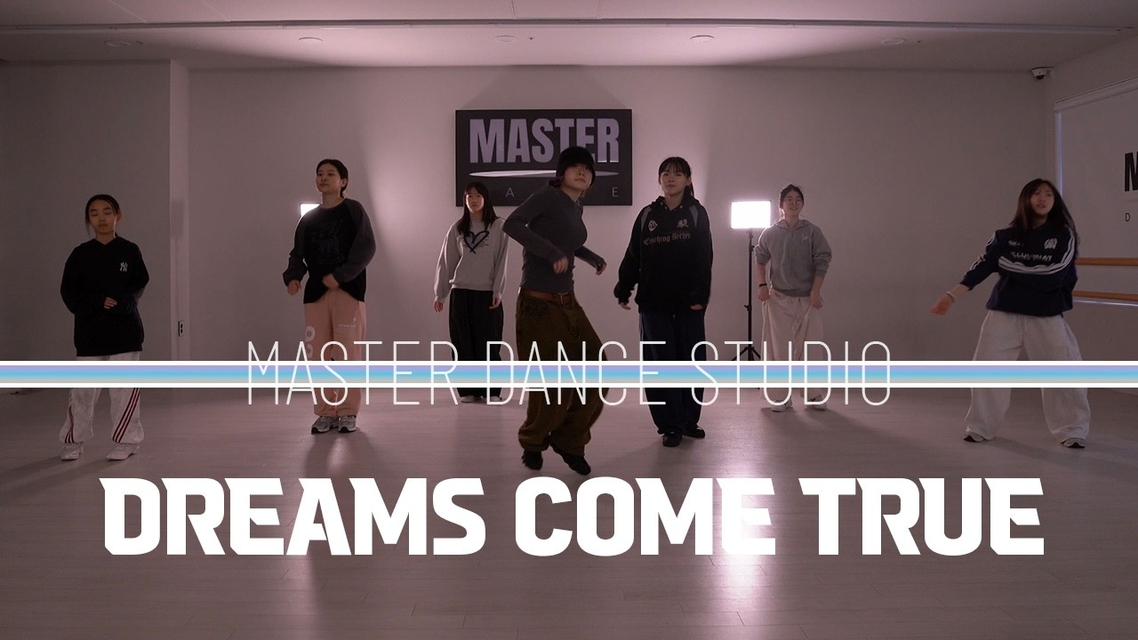 하남미사댄스학원 | 힙합 HIP-HOP | CLUB 33 (KIRIN & SUMIN) - Dreams Come True | 마스터댄스