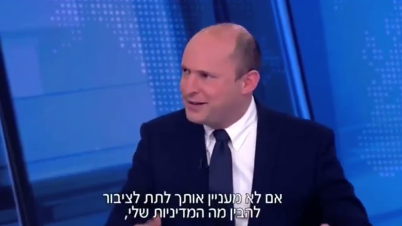 מהומה בשידור חי- רינה מצליח מול נפתלי בנט