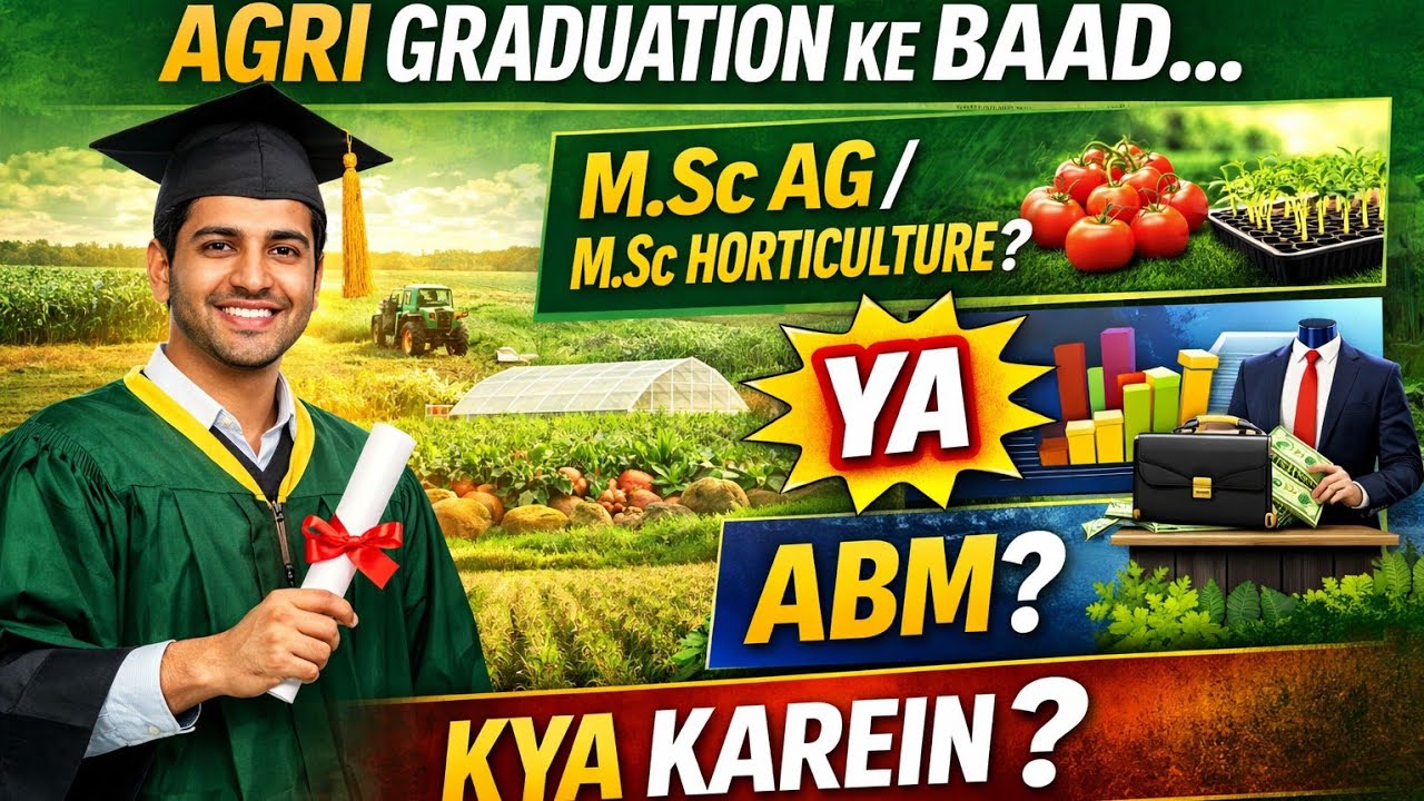 M.Sc Agri vs ABM!Kaunsa Course Banayega Bright Future?!Salary!Scope!Jobs!Best Career Option?#msc#abm