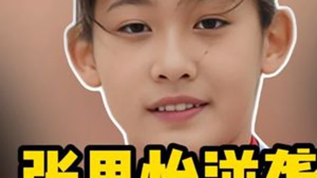 15岁小将逆袭陈芋汐：跳水赛场的残酷真相，比金牌更扎心