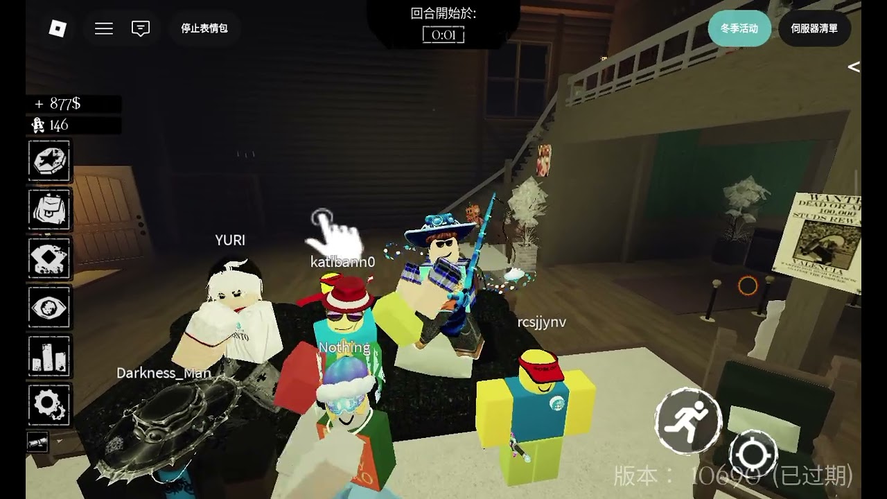 不剪輯比較好？ Forsaken第9集