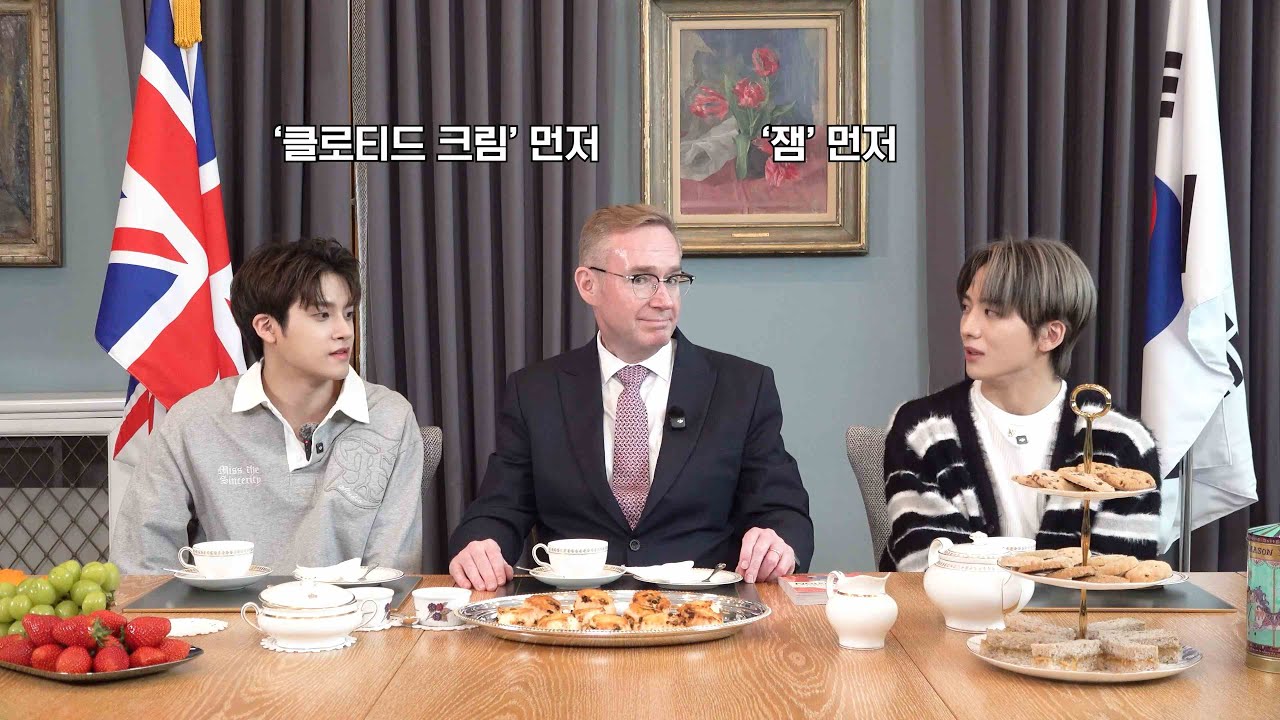우유 먼저 vs 차 먼저? 영국 티타임 논란 싸이커스가 해결해드립니다! ☕️🇬🇧 | ✨싸이커스 X GREAT British Class :: Part 2