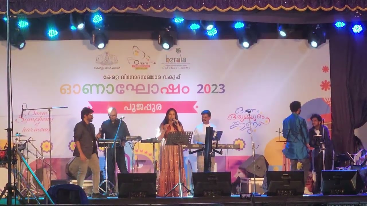 Onam 2023 Marriage song 🎵 Afsal & Akhila Playback Singers - Beautiful stage 👌 Live Concert