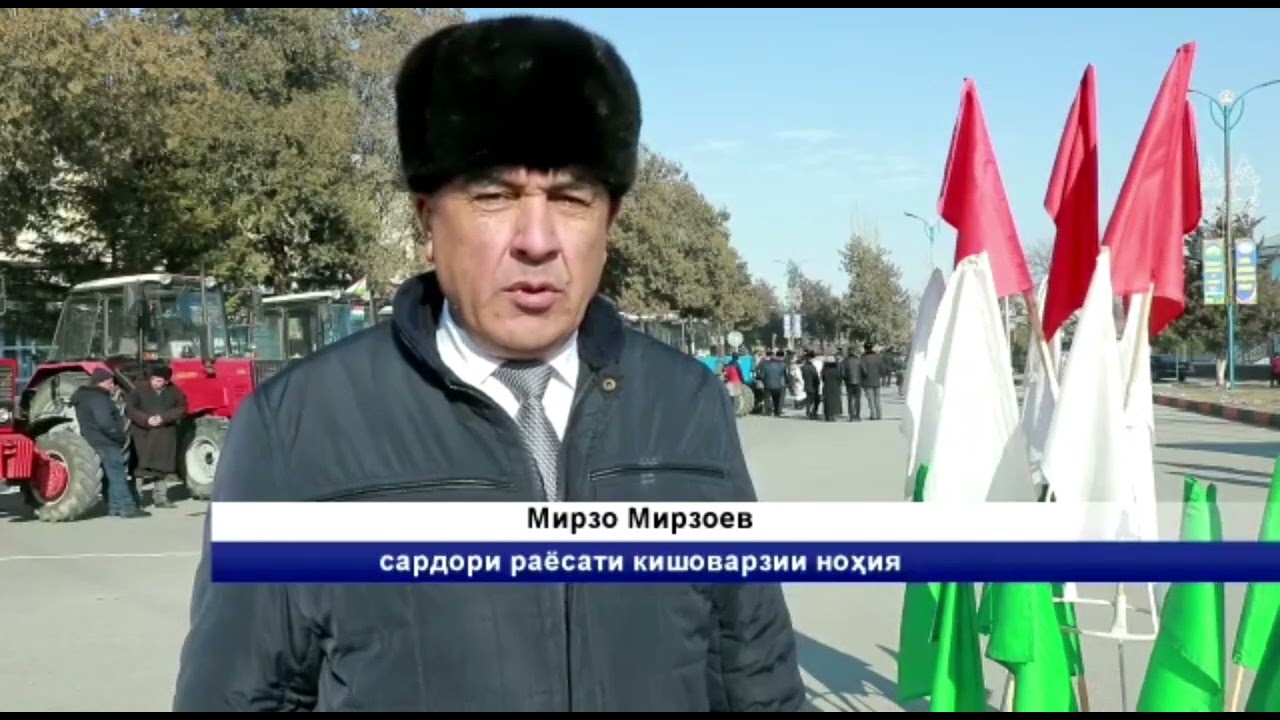 🎥 ДАР НОҲИЯИ ДЕВАШТИЧ ҶАШНИ САДА - МУЖДА АЗ ОҒОЗИ КОРҲОИ КИШОВАРЗИРО БОШУКӮҲ ТАҶЛИЛ НАМУДАНД.
