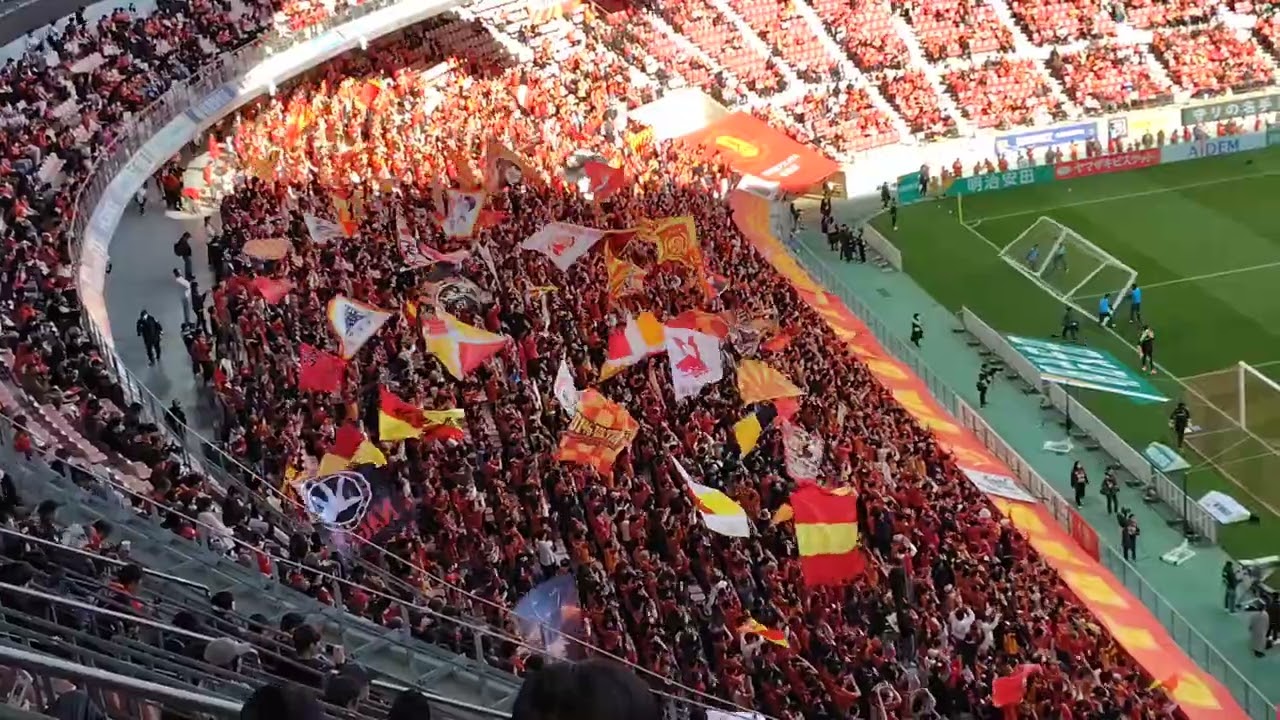 名古屋グランパス　長崎戦での応援チャント　J1名古屋グランパスvsVファーレン長崎