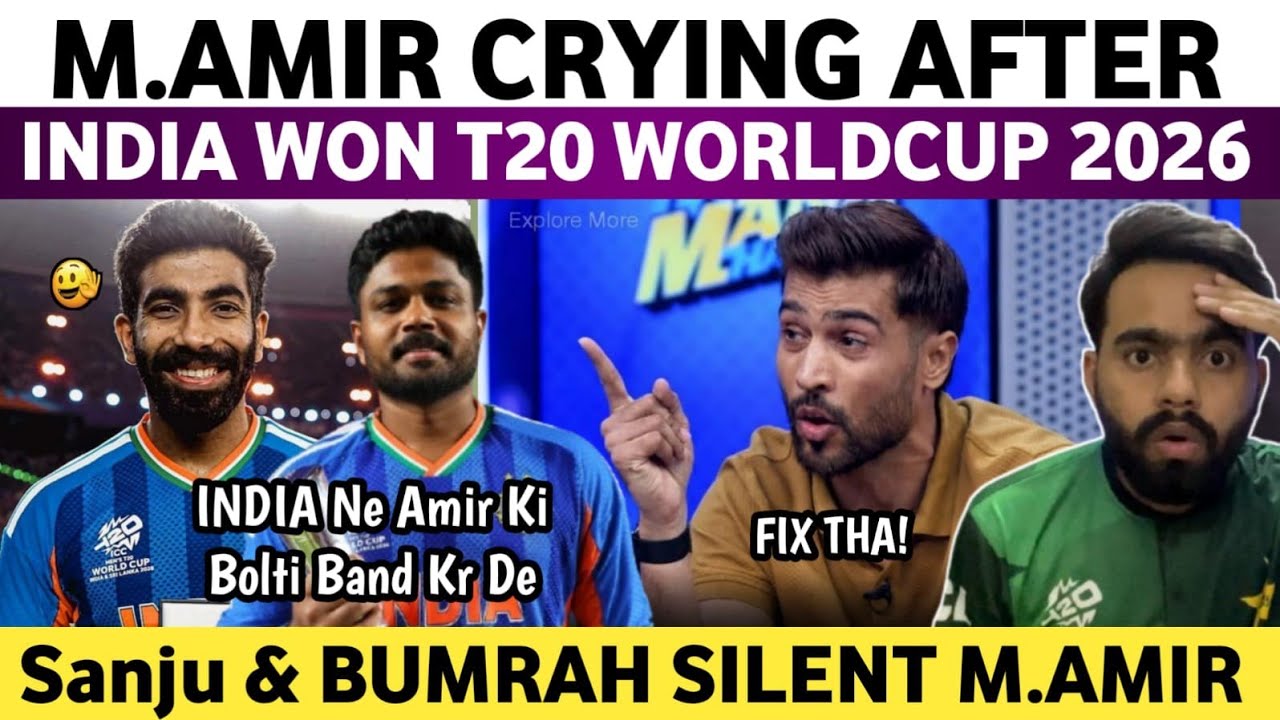 Mohammad Amir Crying After India Won T20 WorldCup 2026 | Pak Media on India Won T20 WC 2026 | 