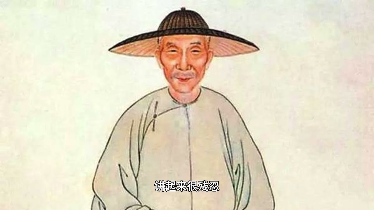 传统上中下三丹田与现代&ldquo;死理学&rdquo;南怀瑾