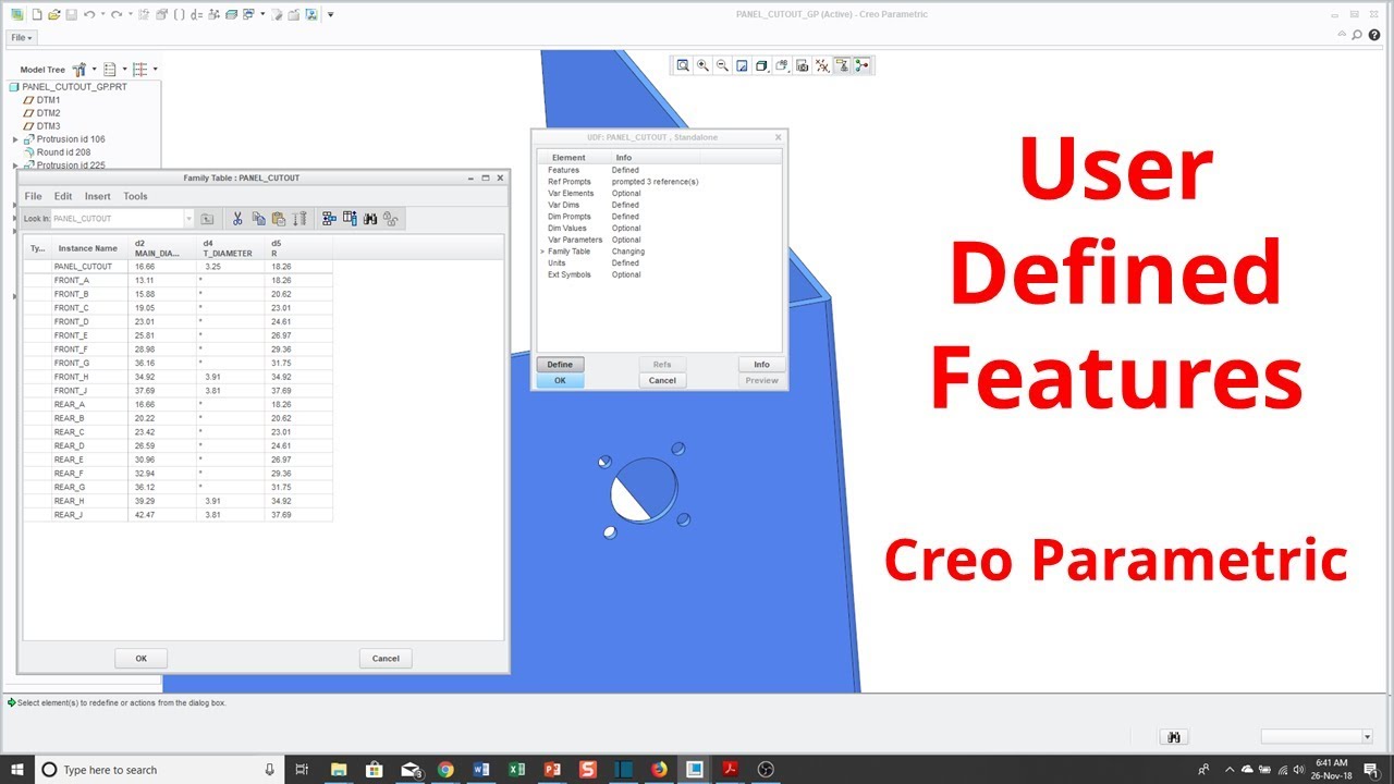 Creo Parametric — определяемые пользователем функции (UDF)