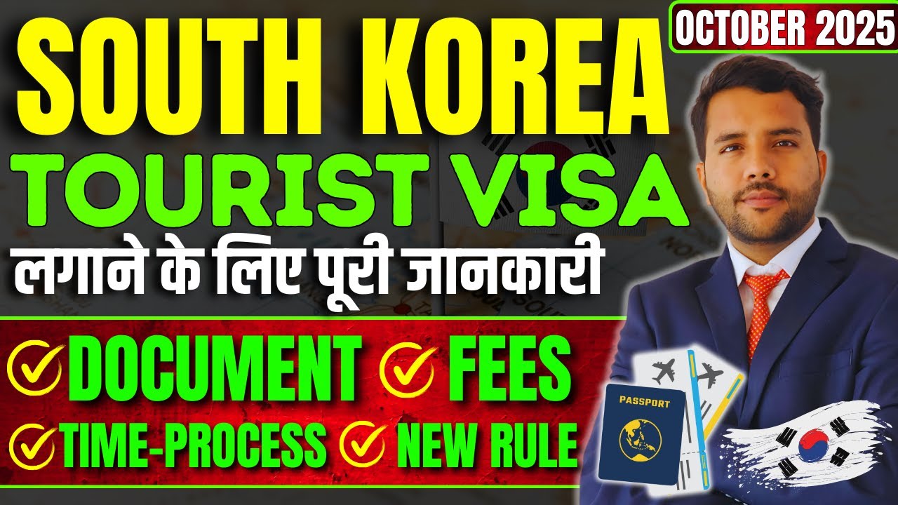 South Korea Tourist VISA Time, Documents Fees And Process #travelwithcasaab