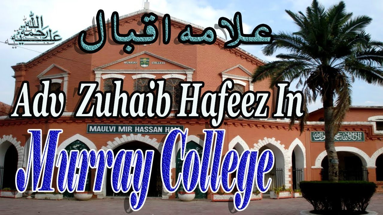 Murray College | Allama Iqbal | Asrar E Khudi Part 1!!!