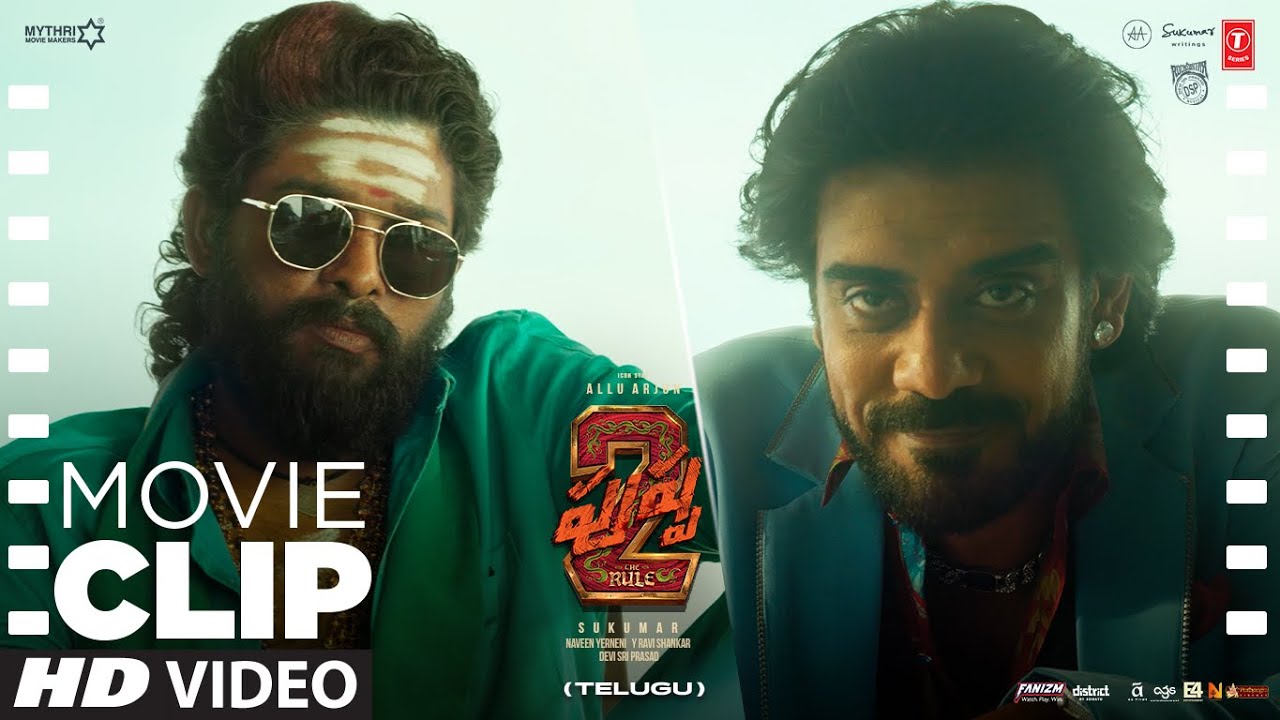 Movie Dialogue Clip: Pushpa Ante National Anukuntira International U🔥PUSHPA 2 | Allu Arjun | Sukumar